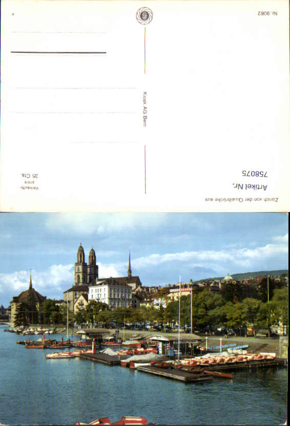 alte Ansichtskarte