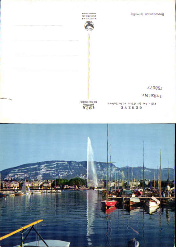 alte Ansichtskarte