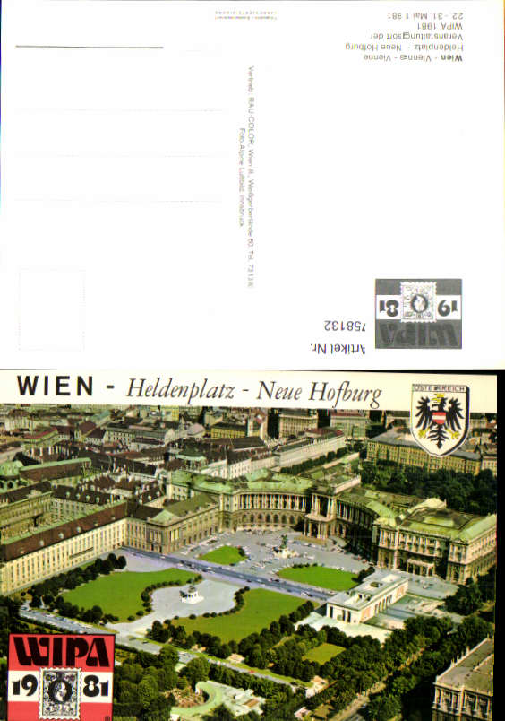 alte Ansichtskarte