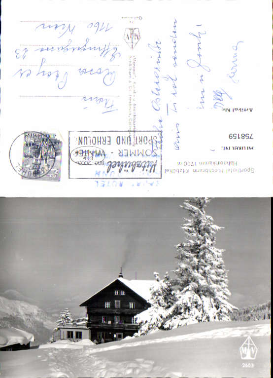 alte Ansichtskarte