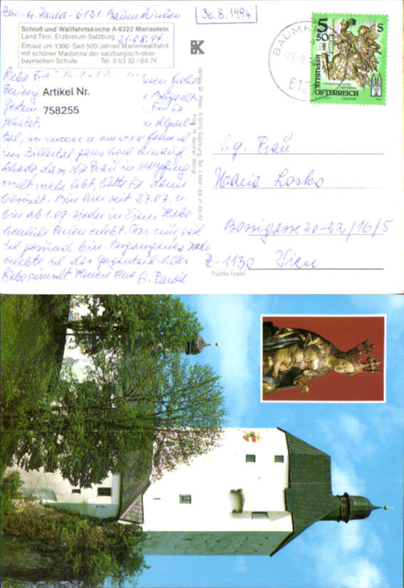 alte Ansichtskarte