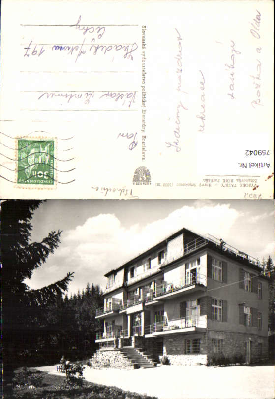 alte Ansichtskarte