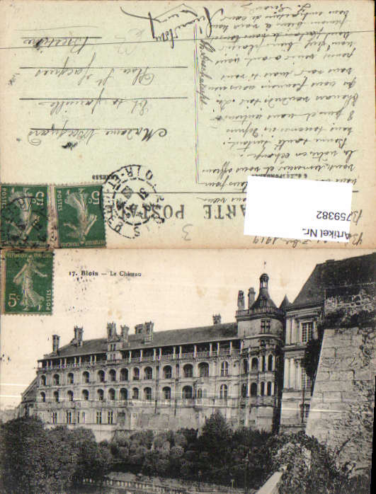 alte Ansichtskarte