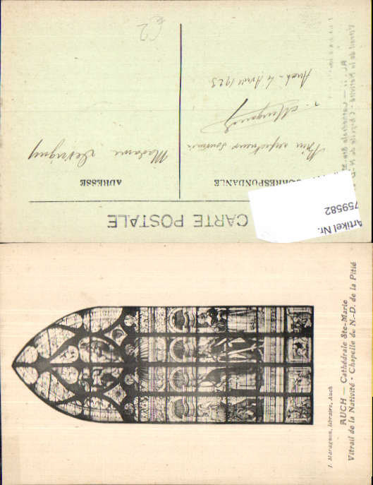 alte Ansichtskarte