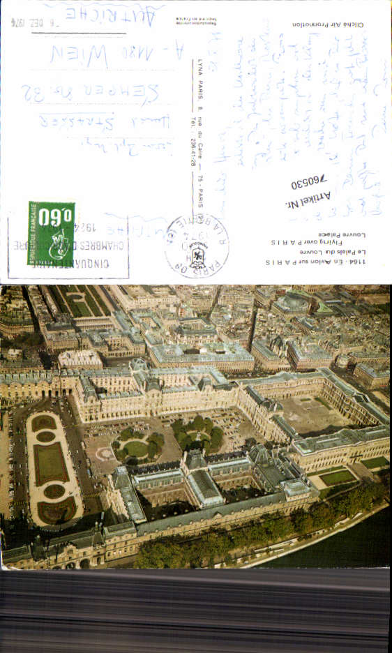 alte Ansichtskarte