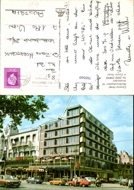 alte Ansichtskarte