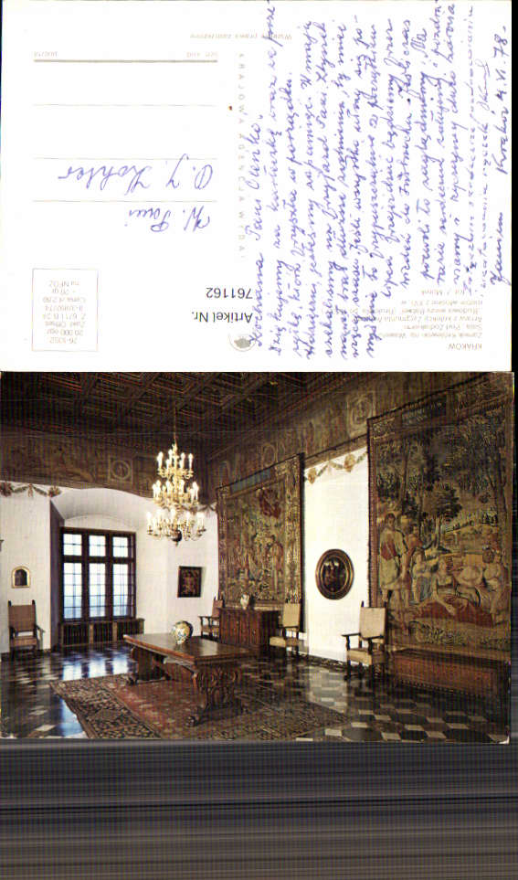 alte Ansichtskarte