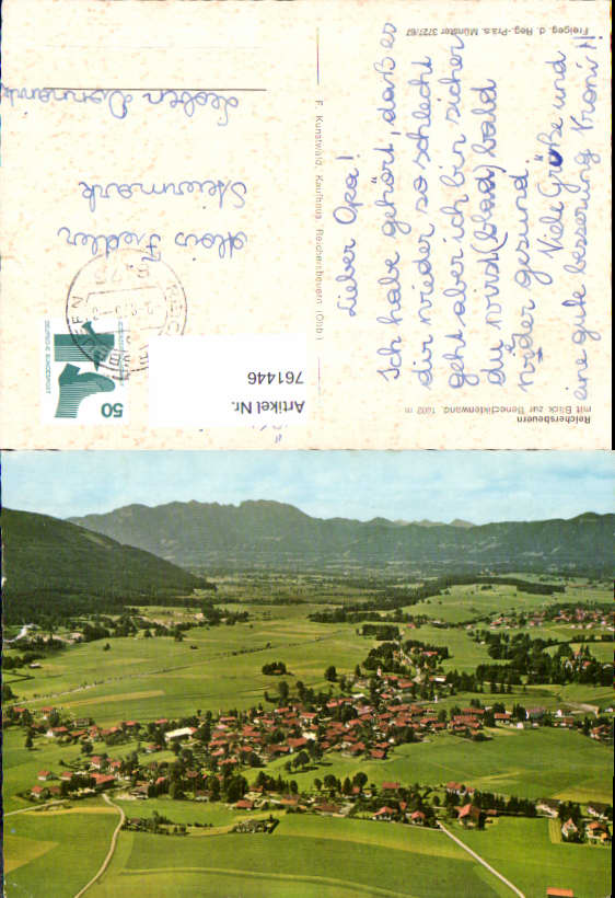 alte Ansichtskarte