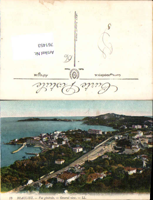 alte Ansichtskarte