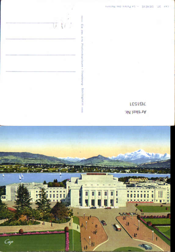 alte Ansichtskarte