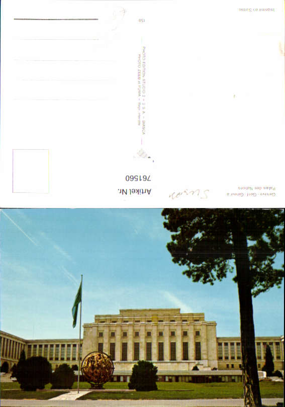 alte Ansichtskarte
