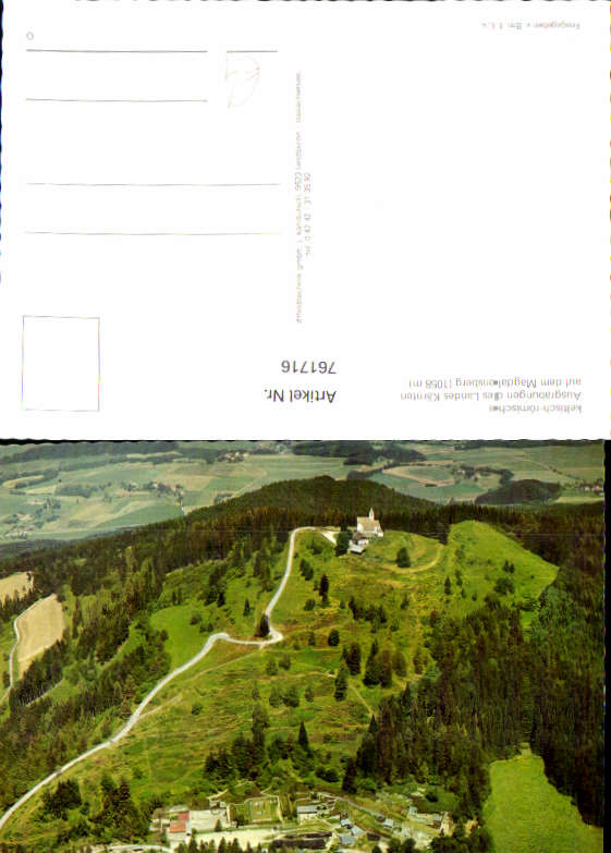 alte Ansichtskarte