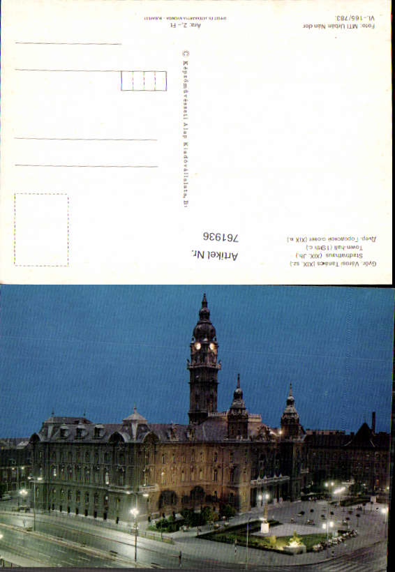 alte Ansichtskarte
