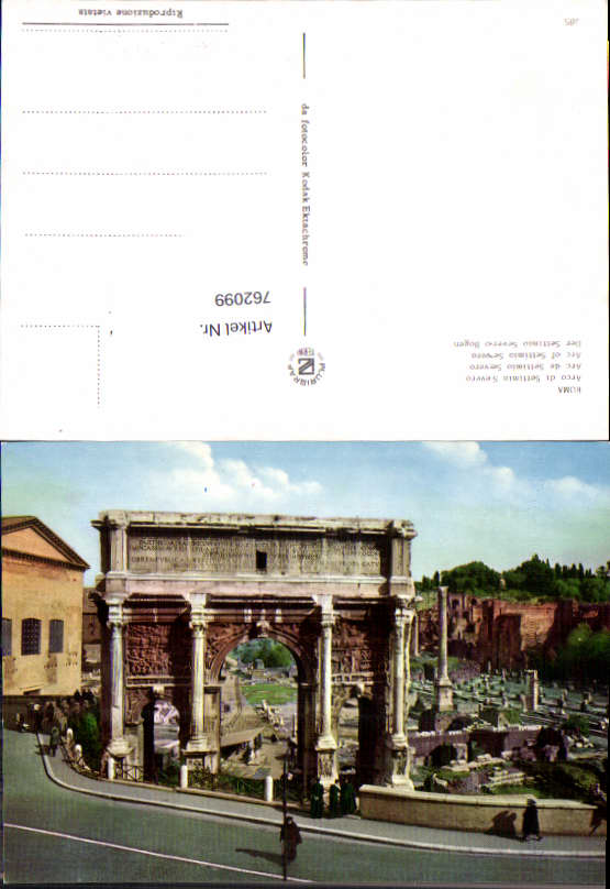 alte Ansichtskarte