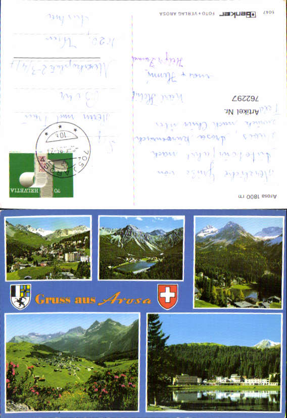 alte Ansichtskarte