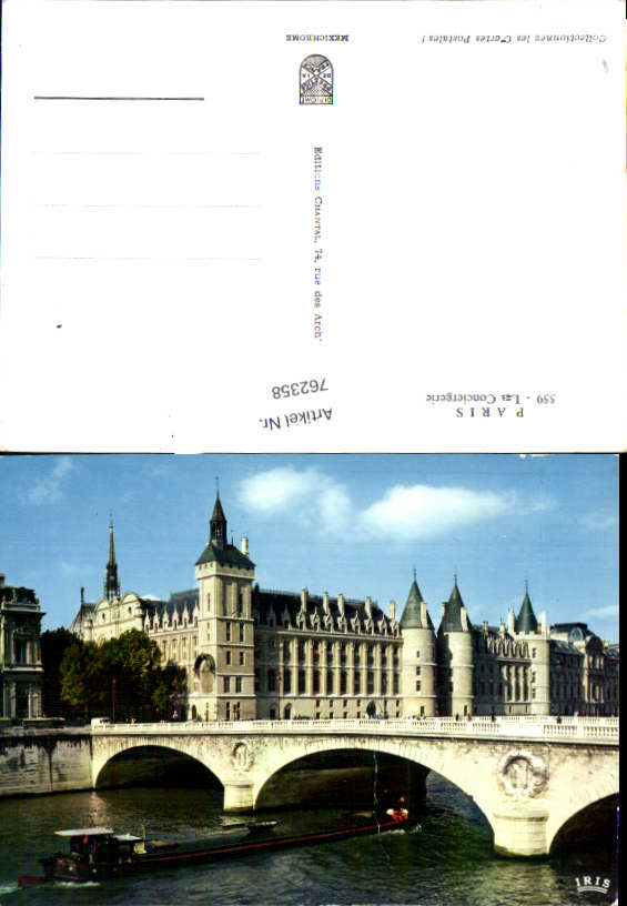 alte Ansichtskarte