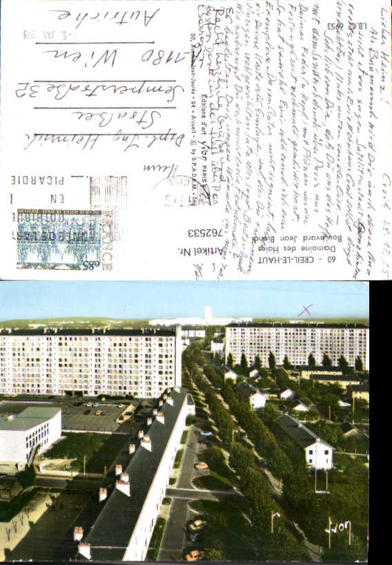 alte Ansichtskarte