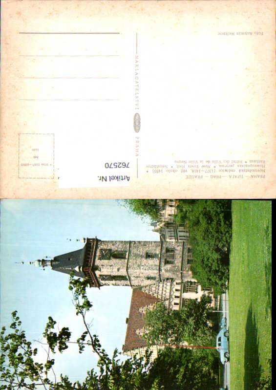 alte Ansichtskarte