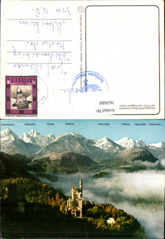 alte Ansichtskarte