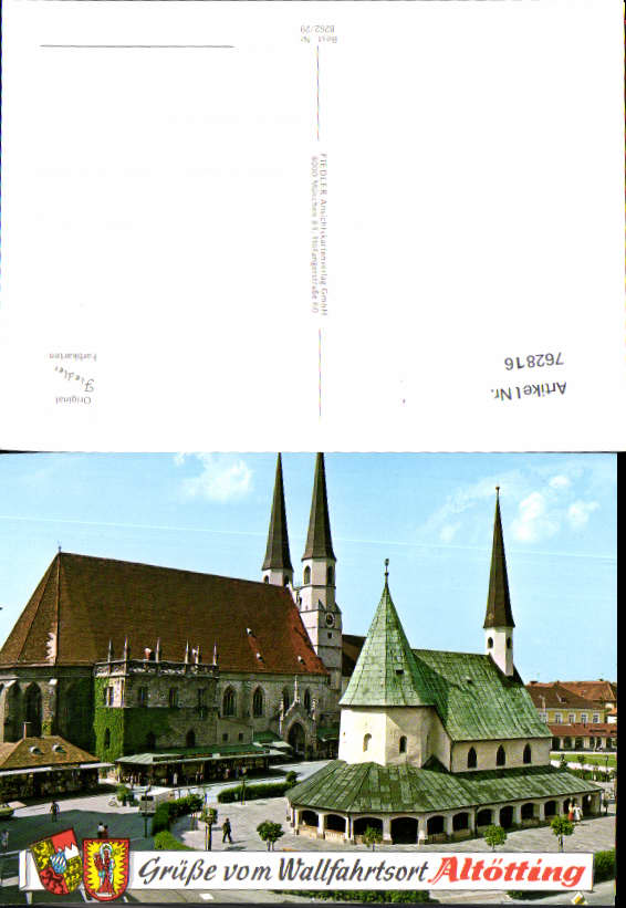 alte Ansichtskarte