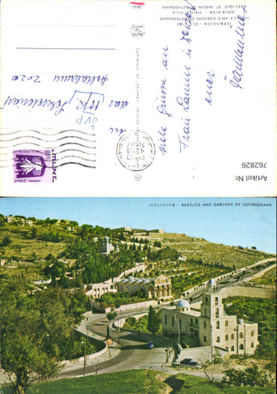 alte Ansichtskarte
