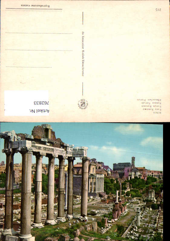 alte Ansichtskarte