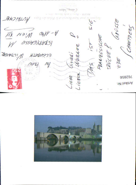 alte Ansichtskarte