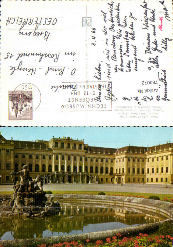 alte Ansichtskarte