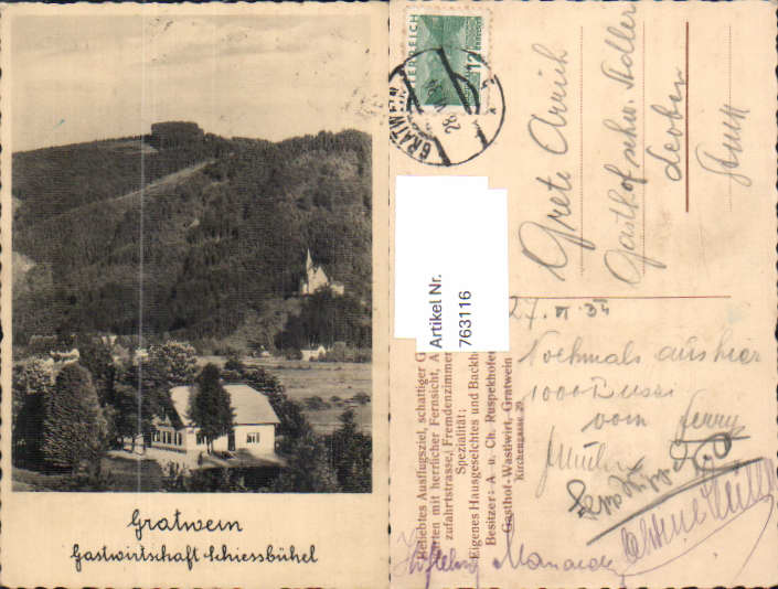 alte Ansichtskarte