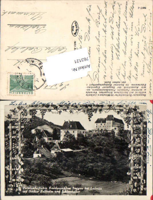 alte Ansichtskarte