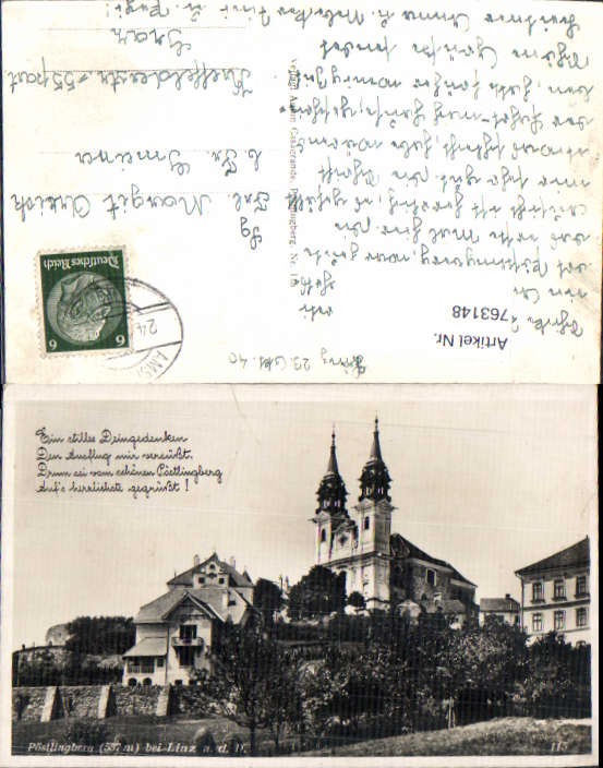 alte Ansichtskarte