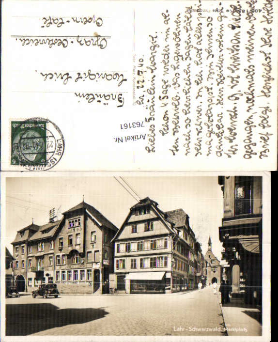 alte Ansichtskarte