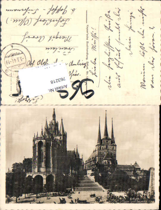 alte Ansichtskarte