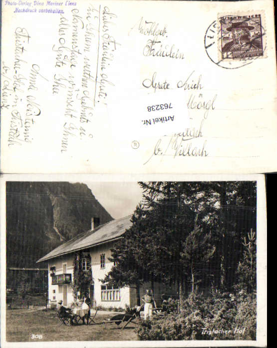 alte Ansichtskarte