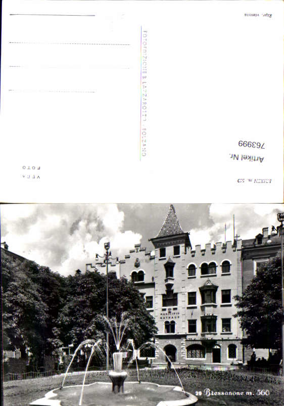 alte Ansichtskarte