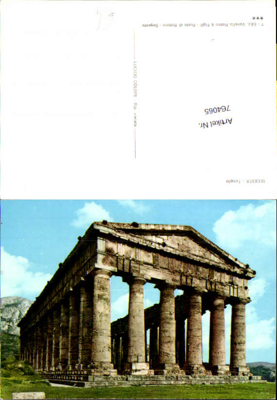 alte Ansichtskarte