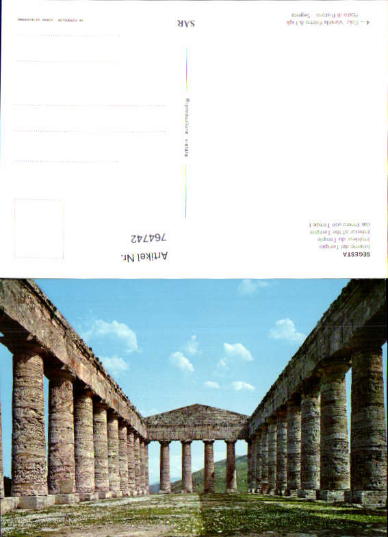 alte Ansichtskarte