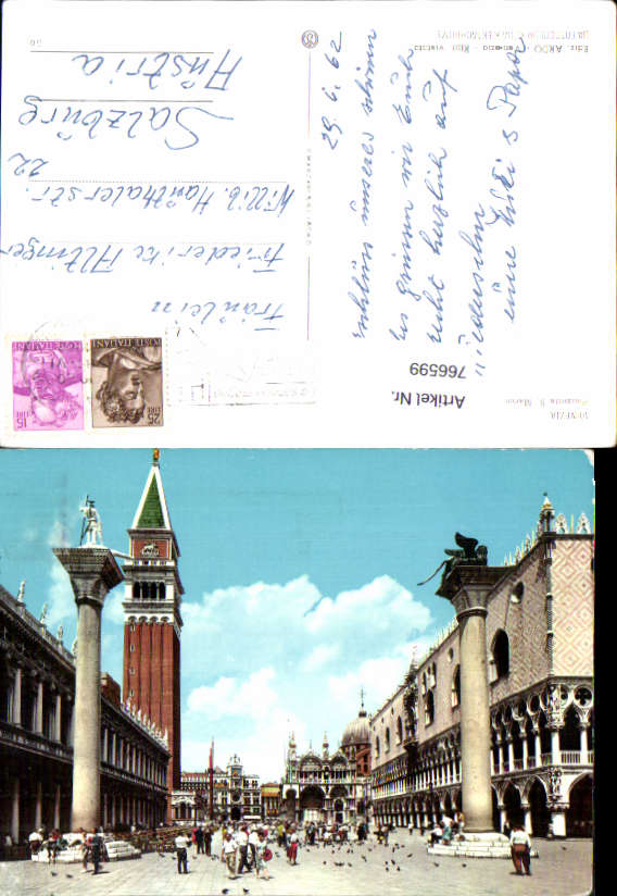 alte Ansichtskarte