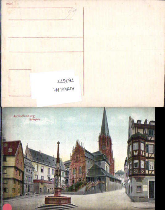 alte Ansichtskarte