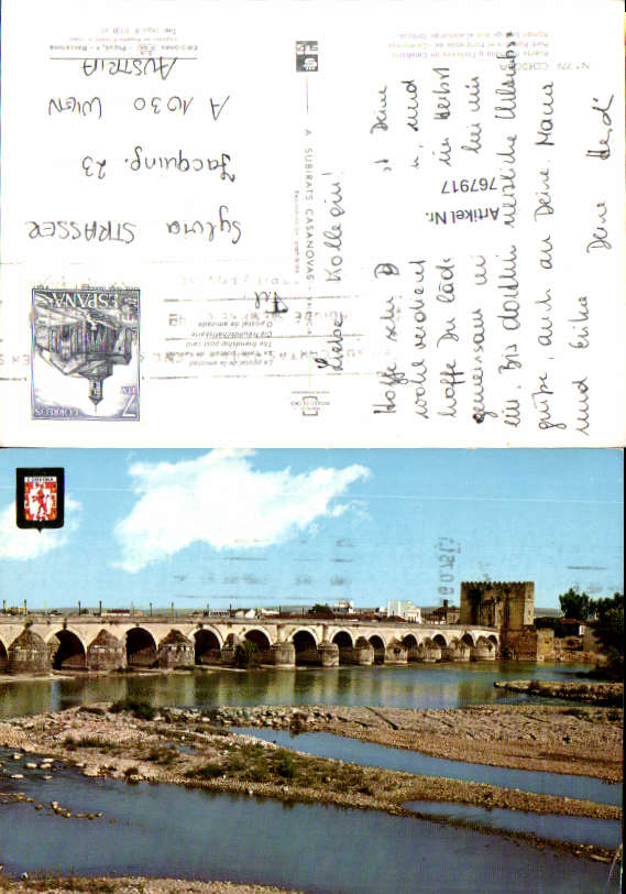 alte Ansichtskarte