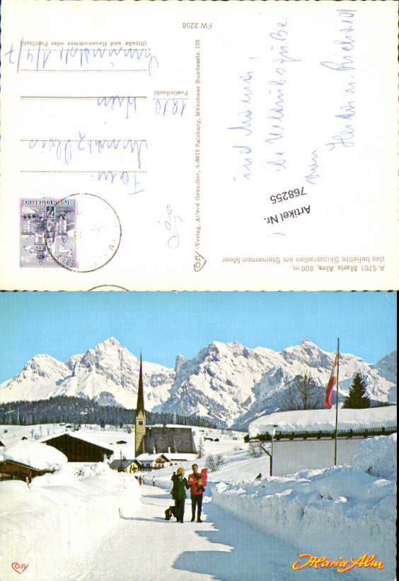 alte Ansichtskarte