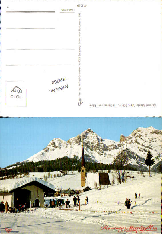 alte Ansichtskarte