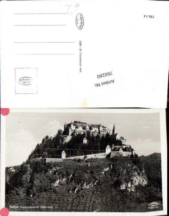 alte Ansichtskarte