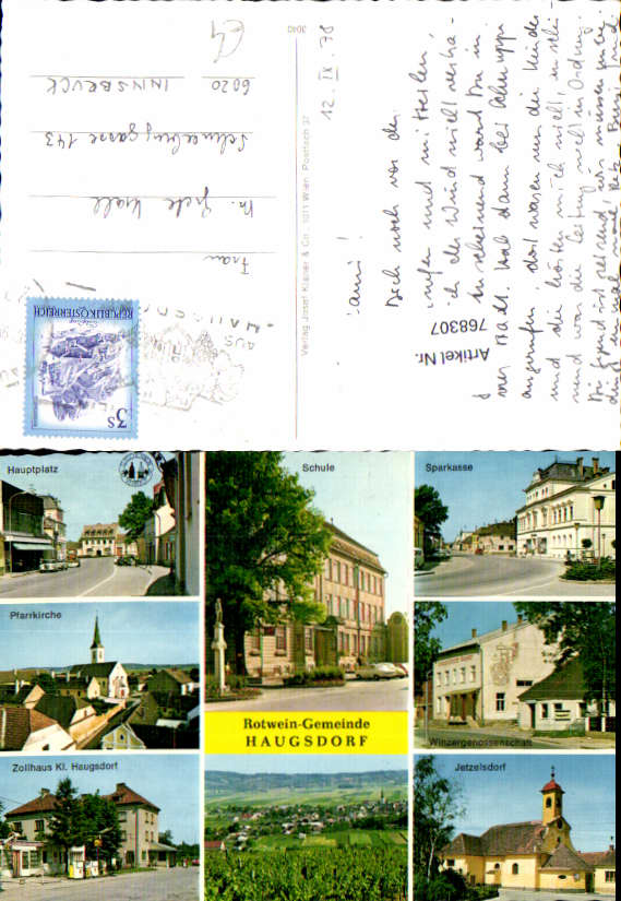 alte Ansichtskarte