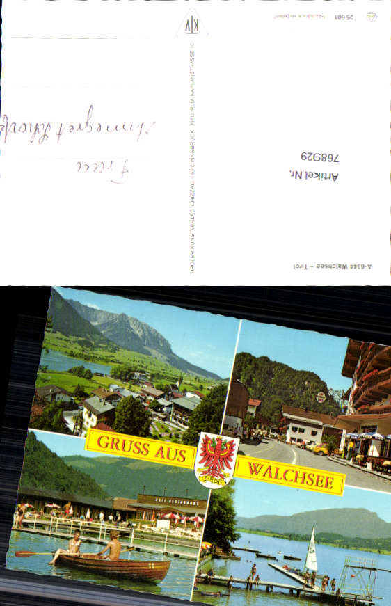 alte Ansichtskarte