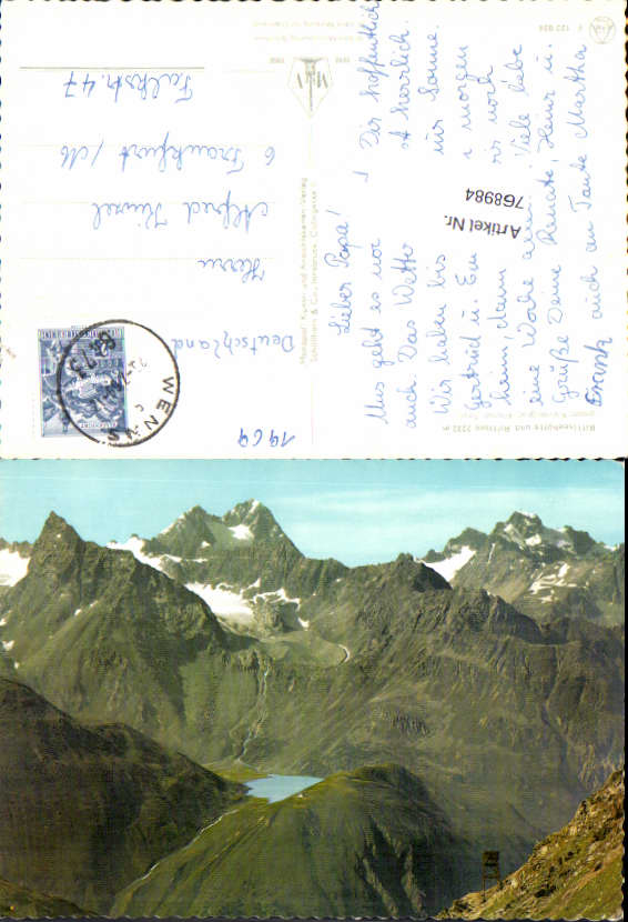 alte Ansichtskarte