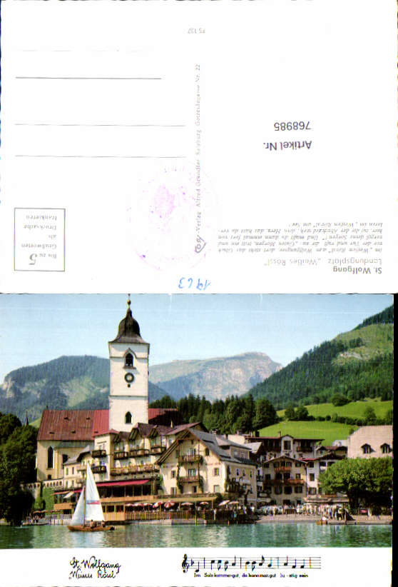 alte Ansichtskarte