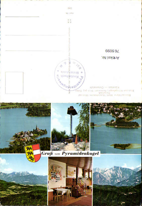 alte Ansichtskarte