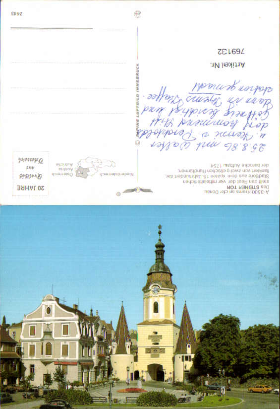 alte Ansichtskarte