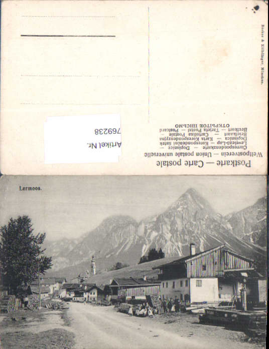alte Ansichtskarte
